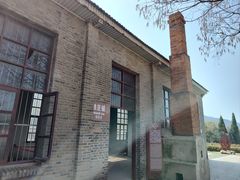 -冶山国家矿山公园