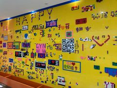 -高新活力汇Vitality