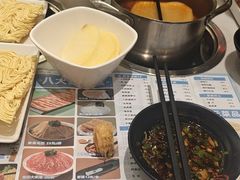 -湯島涮小火锅(余姚五彩城店)