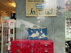 -微焙咖啡工厂(海峡创意产业园·红坊店)