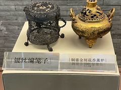-黄金博物馆