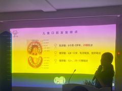 -Dr.Z dental仁康种植矫正中心