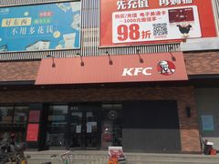-物美超市(通州果园店)