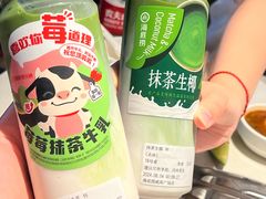 -海底捞火锅(威高广场店)