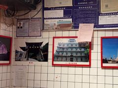 -味福记·本地特色菜(八一万达广场店)