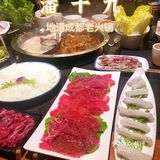 冬季最适合吃火锅啦，地道成都火锅快来潘十九吧 