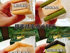 -山姆会员商店(上海浦东店)