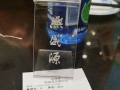-熙盛源(凤凰街店)