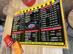 -牛师傅广式药膳牛骨汤美食(江南西店)