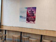 -和合谷(百荣店)