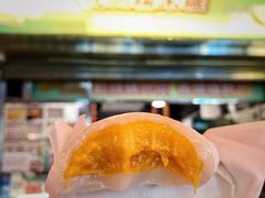 -澳门长洲糯米糍(柯打苏沙街店)