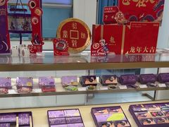 -GANSO元祖食品(沪青平店)