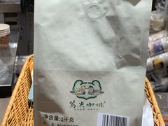 -茶颜悦色(金茂览秀城LG层外街店)
