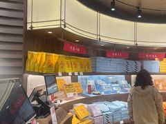 -嘉华鲜花饼·现烤(昆明老街店)