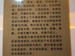 -岳阳市博物馆