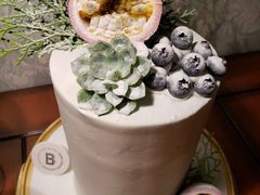 -Biteology Artisan Cakes(红庄·国际文化保税创新园店)