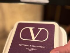 -B&C黄油与面包·THE GARDEN BAKERY概念店(世纪汇店)