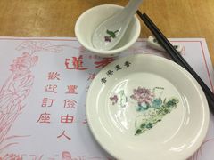 -香港蓮香樓(中環店)