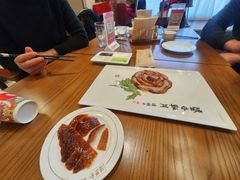 -全聚德烤鸭店(马家堡店)
