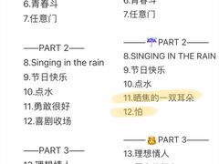 -东莞银行篮球中心