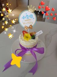 -美悦湾月子中心(熙湖店)
