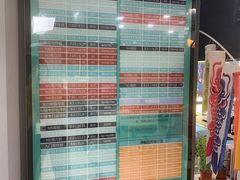 -帝京日语(春熙路旗舰校区)
