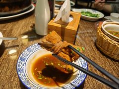 -南山竹海·珍味堂
