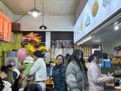 -王记生烫牛杂面馆(兰陵路店)