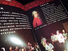 -贺绿汀音乐厅