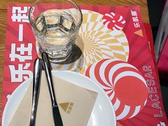 -乐凯撒披萨(正佳广场店)