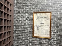 -谜盒子奇幻密室(南屏店)