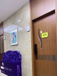-重庆军美医疗美容医院