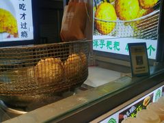 -南屏步行街