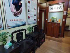 -蔡李佛鸿胜堂(普君店)