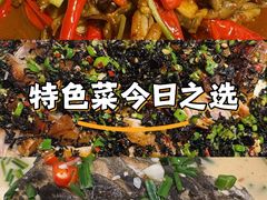 -帝一铭家宴(板塘店)