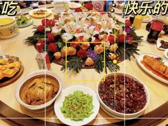 -金花大酒店-中餐厅