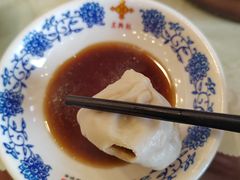 -王興記(中山路店)