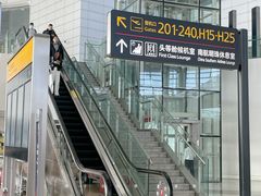 -郑州新郑国际机场