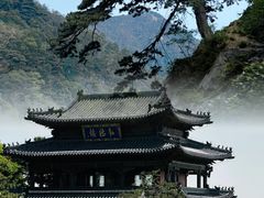 -泰山风景名胜区