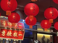 -小厨娘金榜题名(夫子庙秦淮河店)