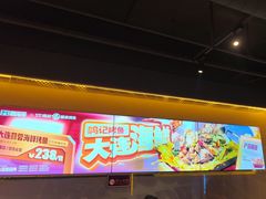 -鸣记脆皮烤鱼·海鲜烤鱼(三八广场店)