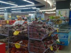 -京沪时代购物中心(敦睦路店)