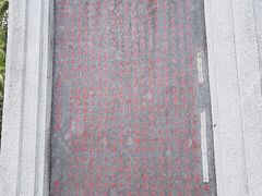 -广东革命历史博物馆办公楼