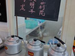 自助取餐区-逸桂禾面馆