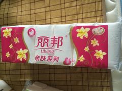 -麦凯乐(尚志大街店)