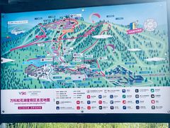 -中旅松花湖滑雪场