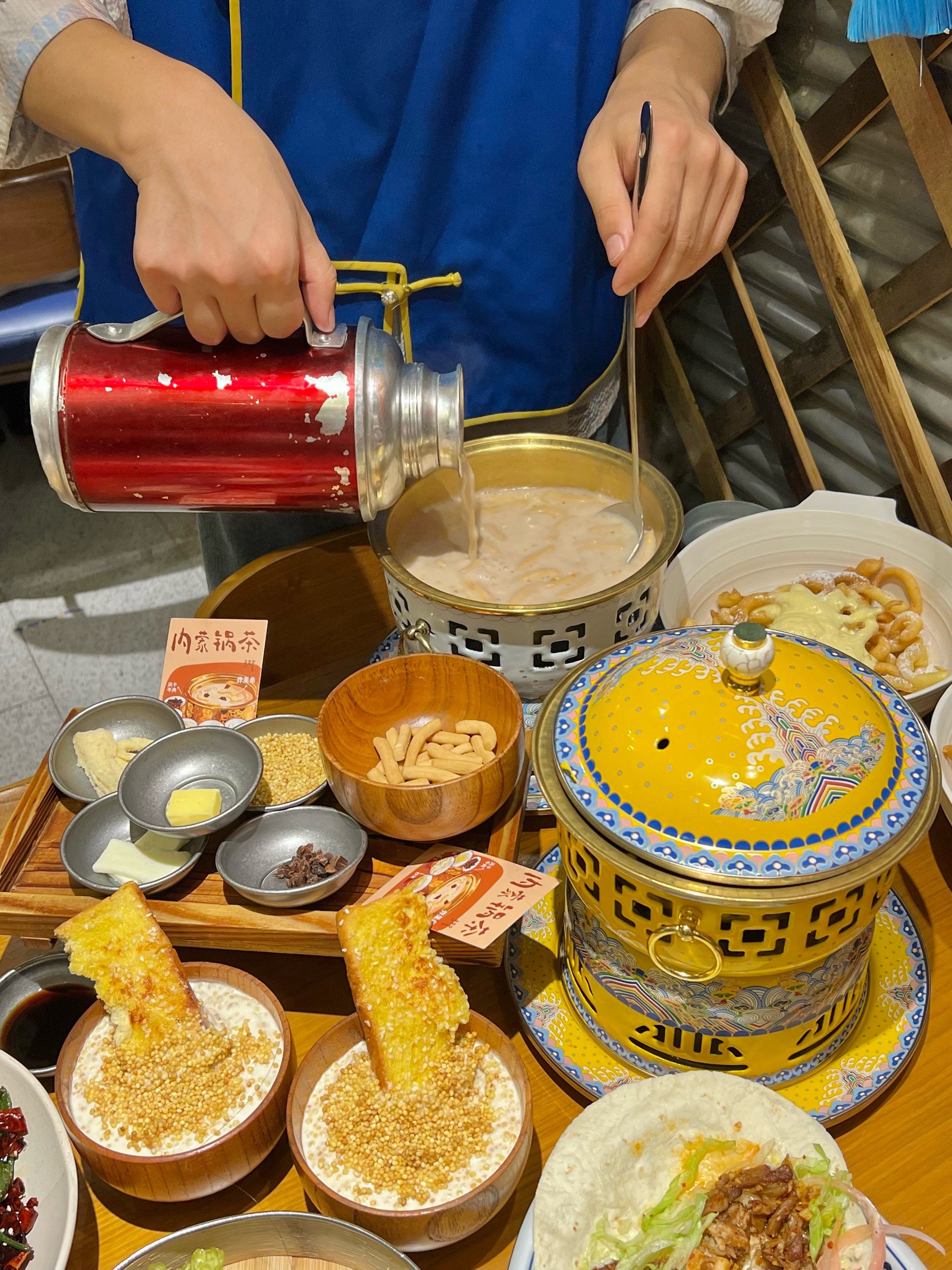 蒙古锅茶 大众点评