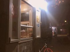 -庞记炸串