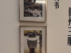 -中国徽菜·徽商故里(广安门店)