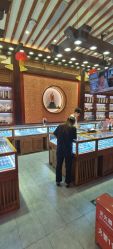 -子佩集(厦门店)